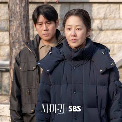 Queen Mantis Go Hyun Jung