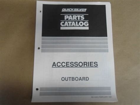 Quicksilver Parts Catalog