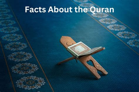 Al Quran