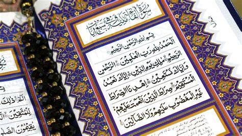 Quran Qiraat