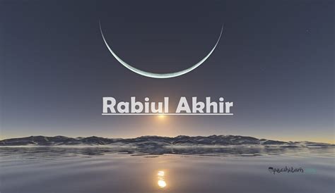 Rabiul Akhir