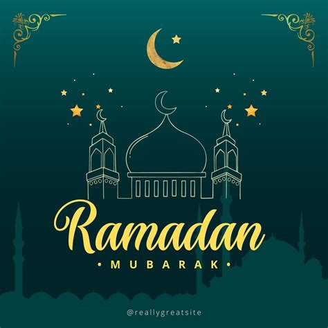 Ramadan Mubarak Printable