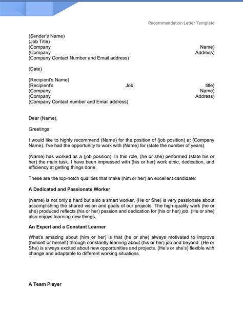 Recommendation Letter Template Word