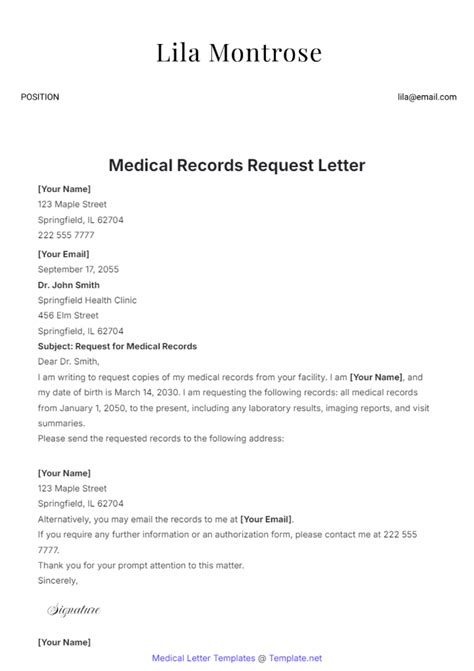 Records Request Template