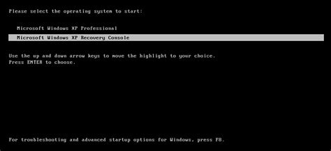 Recovery Console