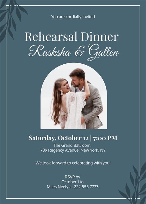 Rehearsal Dinner Invite Template