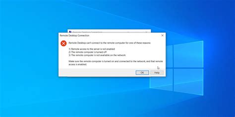 Remote Desktop Connection Error