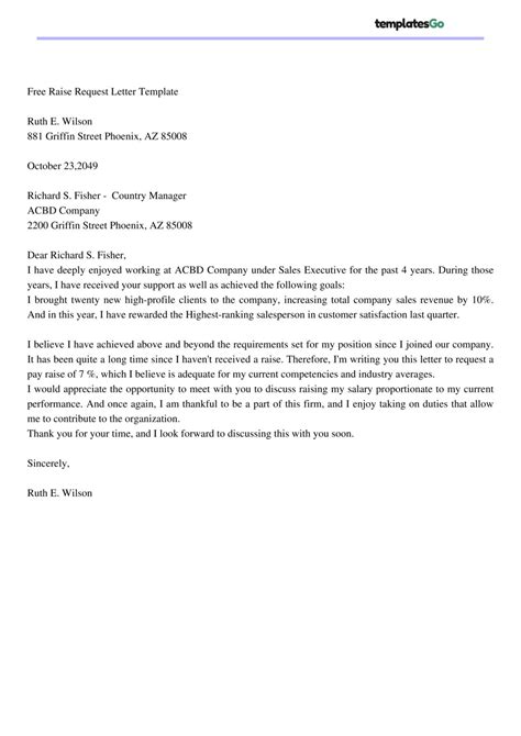 Request For A Raise Letter Template