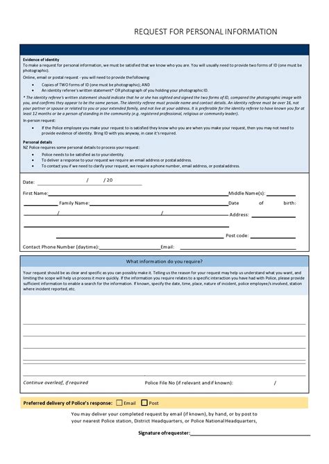 Request For Information Template Word