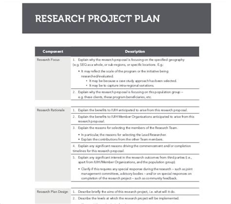 Research Project Plan Template