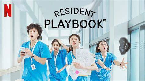 Resident Playbook drama