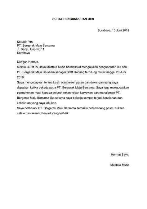 Resign dari Organisasi