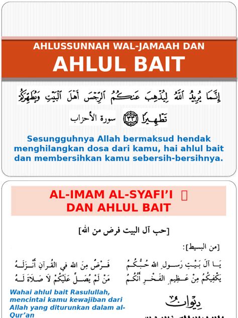 Respecting Ahlul Bait