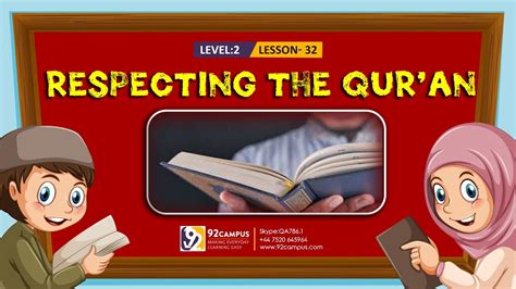 Respecting the Quran