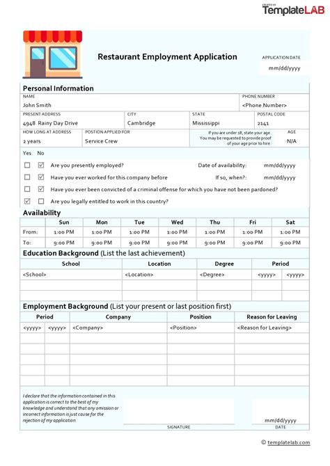Restaurant Application For Employment Template