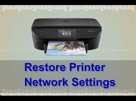 Restoring Printer Network Settings to Default