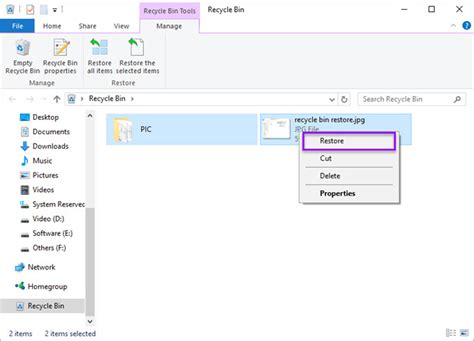 Restore deleted Recycle Bin