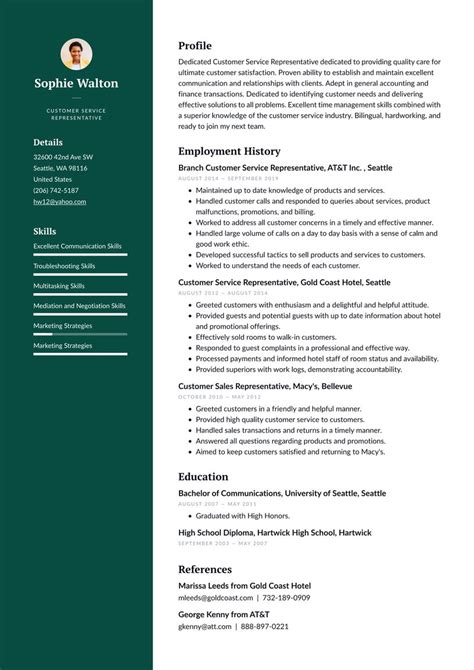 Resume Io Templates