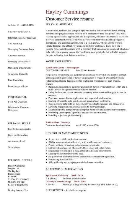 Resume Template For Customer Service