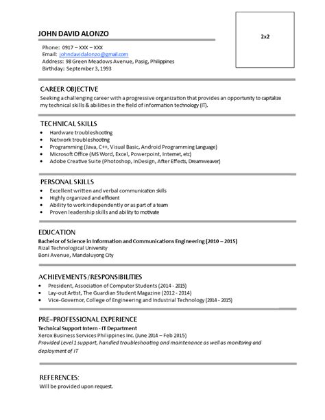 Resume Template Without Work Experience