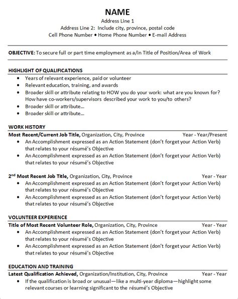 Resume Templates Chronological