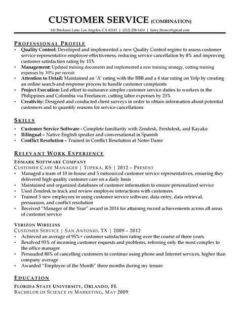Resume Templates For Customer Service