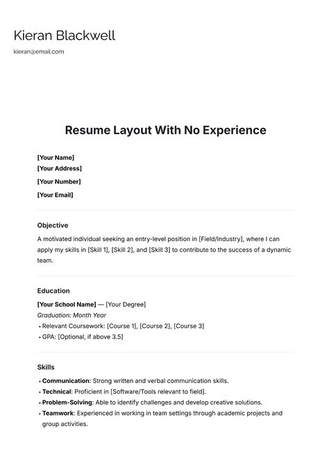 Resume Templates No Experience