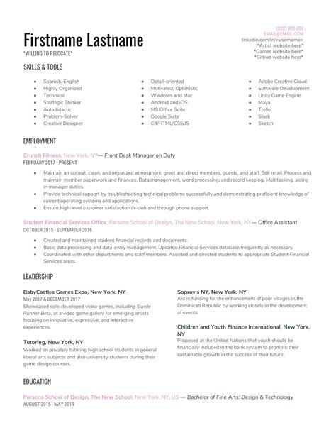 Resume Templates Reddit