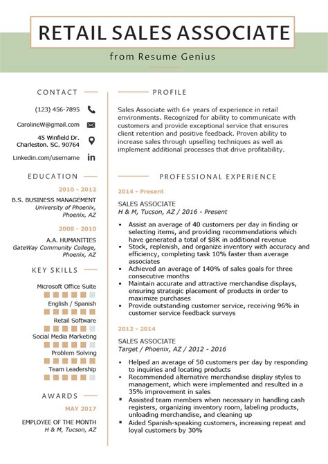 Retail Sample Resume Templates