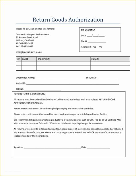 Return Authorization Template