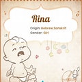 Rina Japanese name meaning