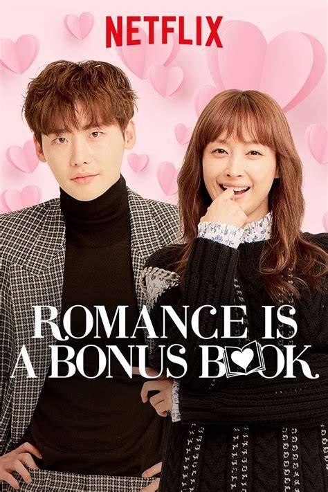 Romance is a Bonus Book