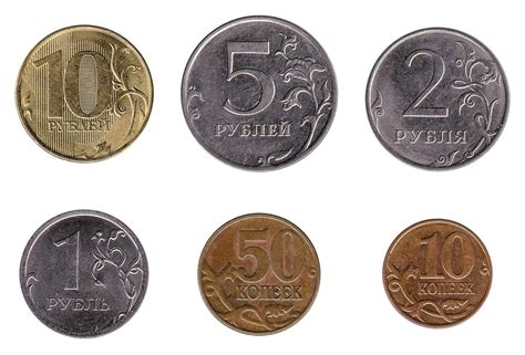 Rubles Printable