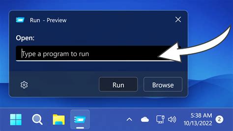 Run Box