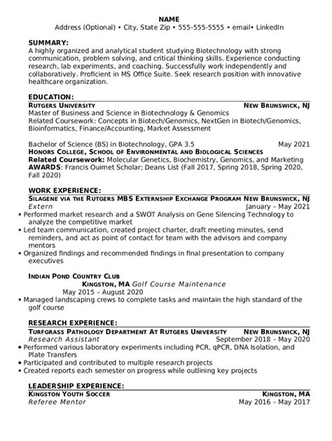 Rutgers Resume Template