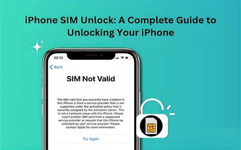 SIM Unlock Process