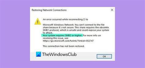 SMB Connection Errors
