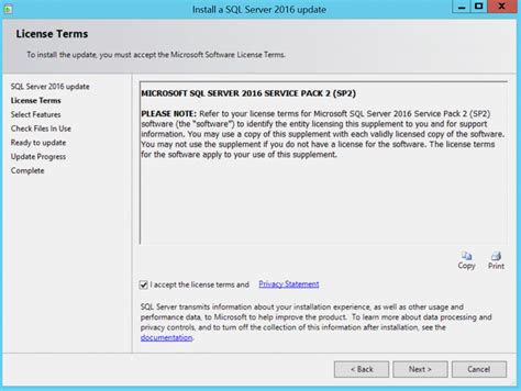 SQL Server Cumulative Update