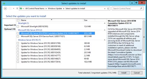 SQL Server 2016 Cumulative Update 7