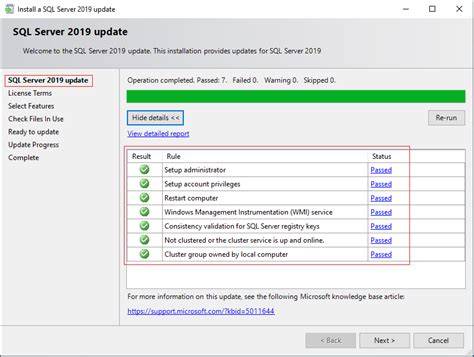 SQL Server 2019 Cumulative Update 6