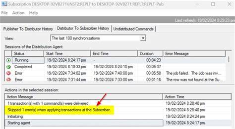 SQL Server Subscriber Update
