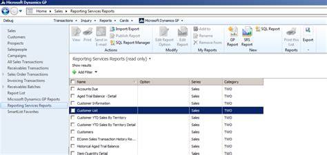 SSRS Dynamics GP Integration