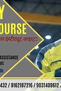 Safety Officer Training Course in India