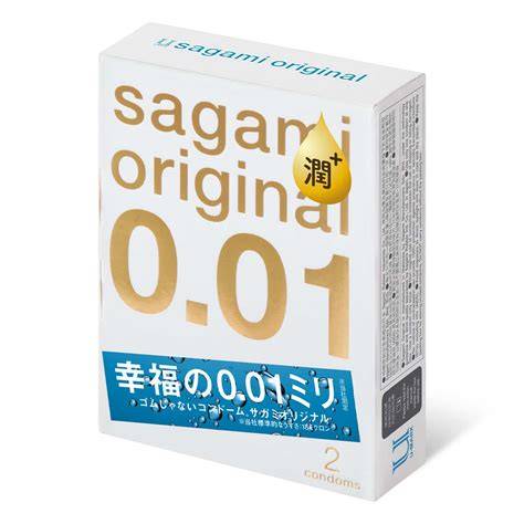 Sagami 001