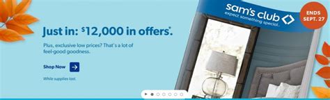 Sam's Club Catalog Request