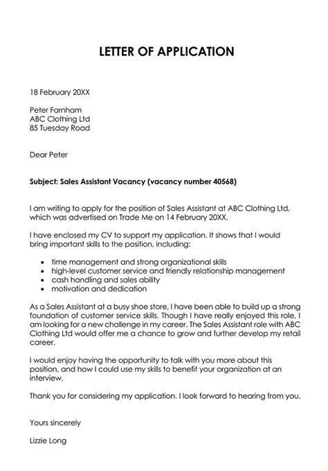 Sample Application Letter