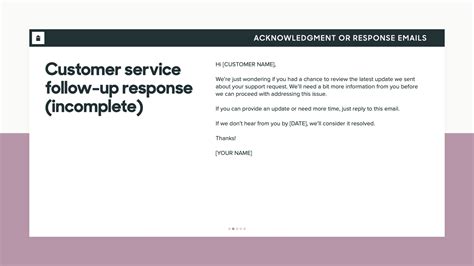 Sample Customer Service Email Templates
