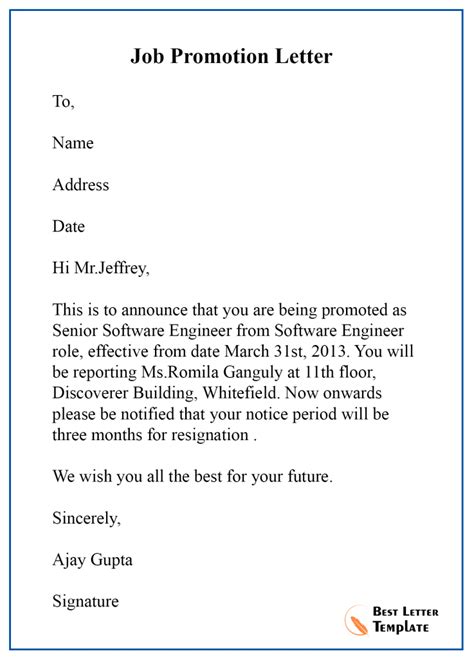 Sample Promotion Letter Template