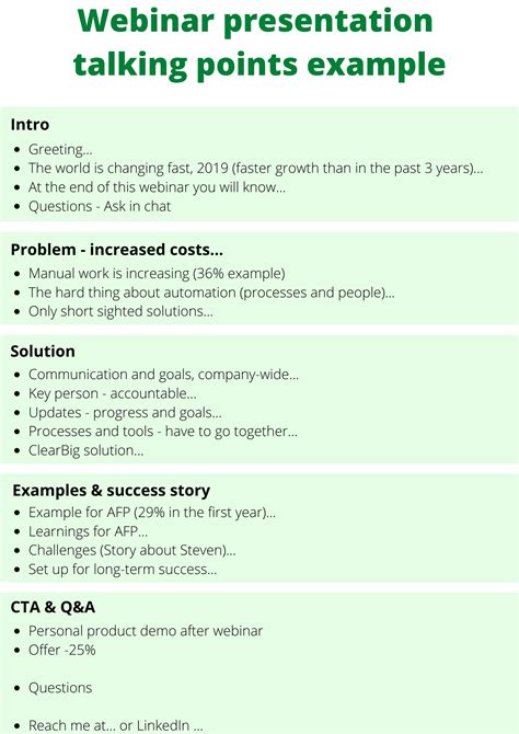 Sample Talking Points Template