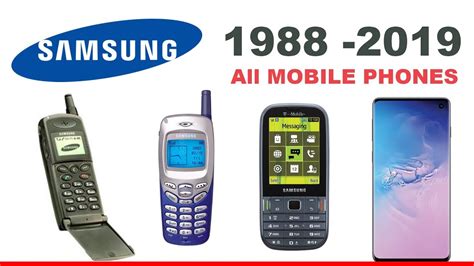 Samsung Old Phones